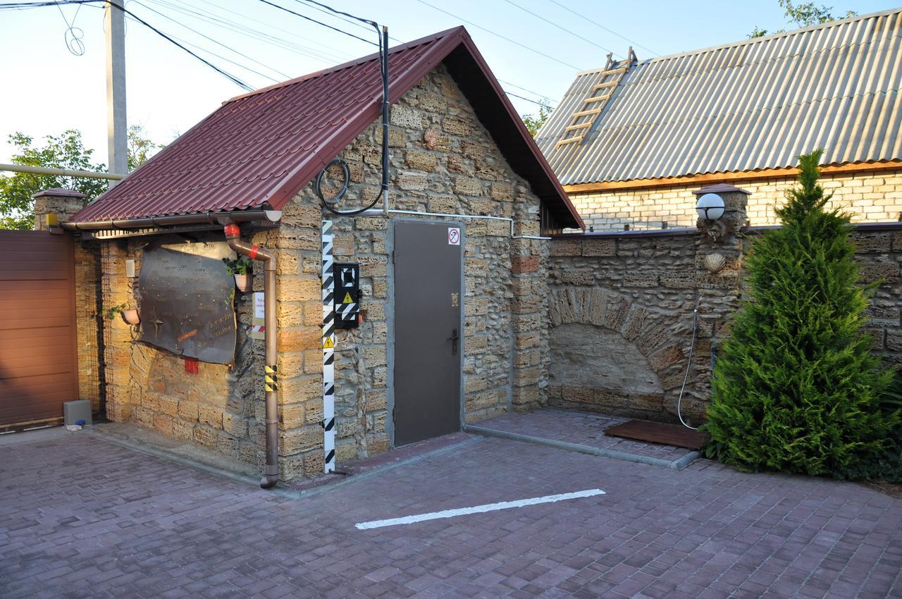 Inn Na Bugaze Karolino-Buhaz Dış mekan fotoğraf